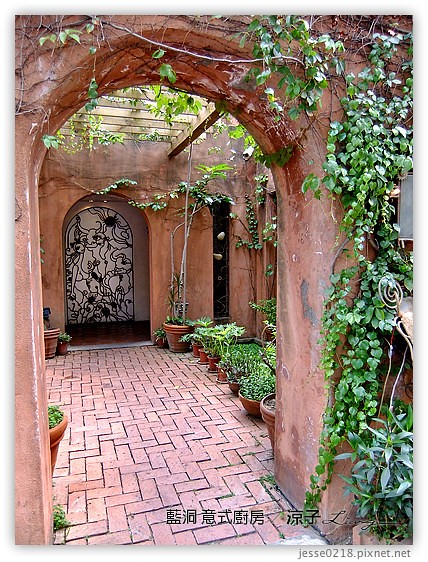 藍洞 意式廚房 7