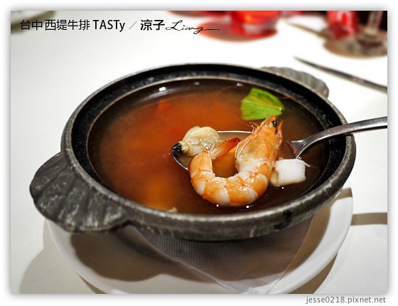 台中 西堤牛排 TASTy 22