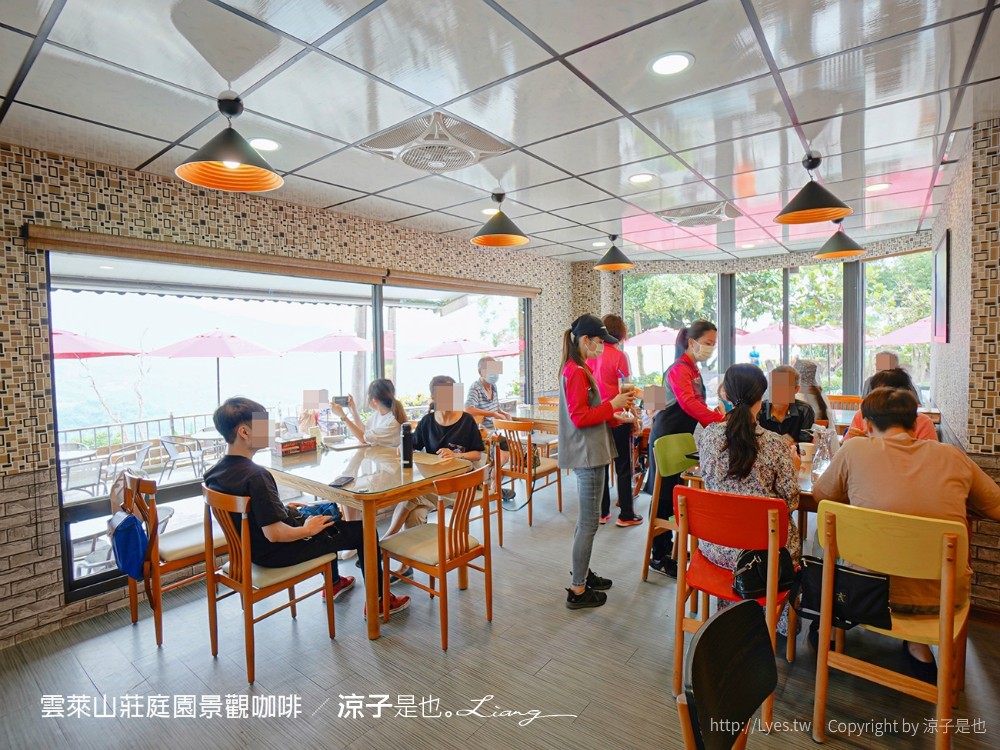 台南白河-雲萊山莊庭園景觀咖啡(附菜單) 在煙嵐雲岫的關子嶺高山享受香濃東山咖啡