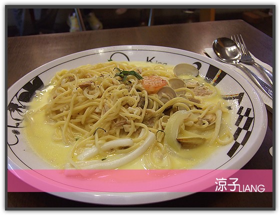 米格魯 義大利麵02