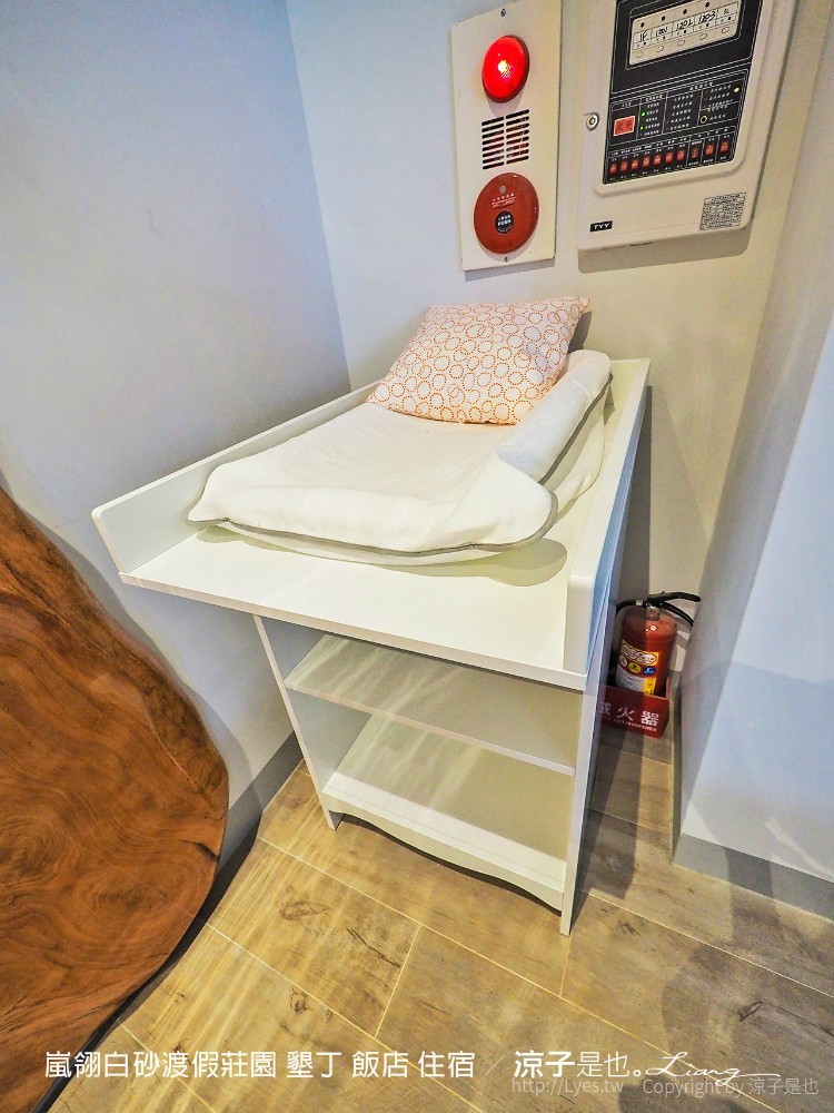 嵐翎白砂渡假莊園 墾丁 飯店 住宿