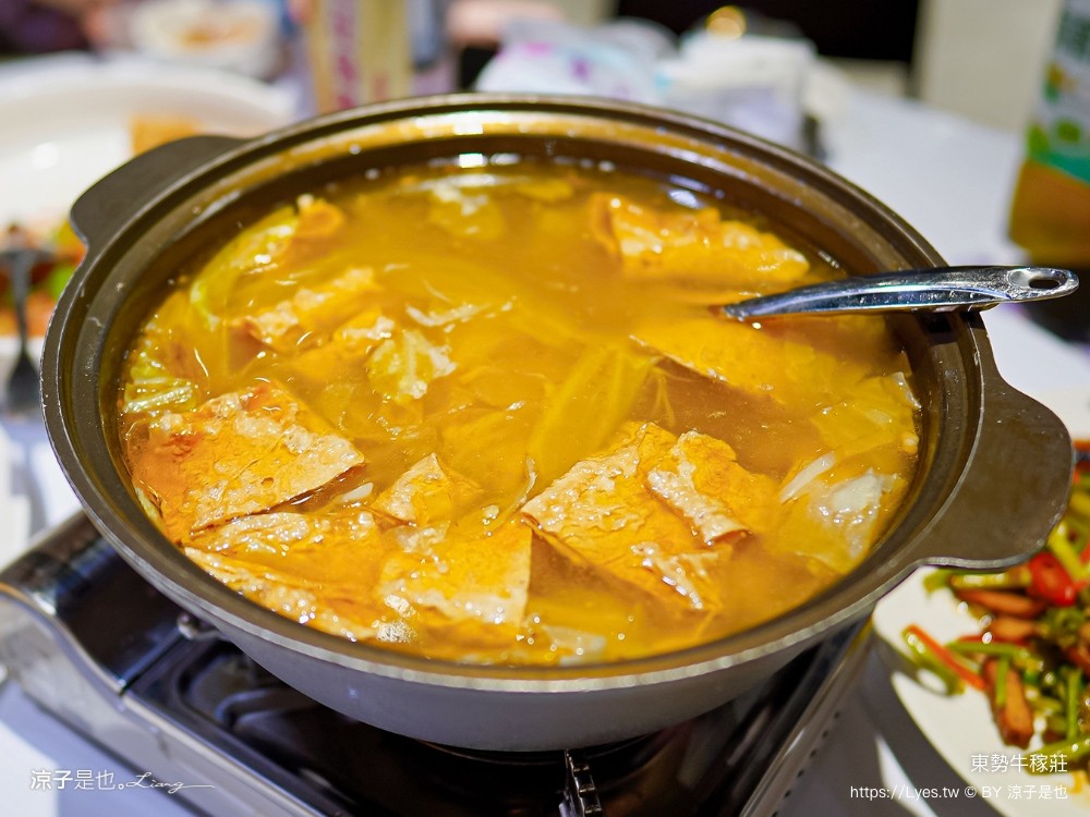 東勢牛稼莊 菜單 客家料理 台中米其林必比登餐廳 線上訂位 停車 必吃美食