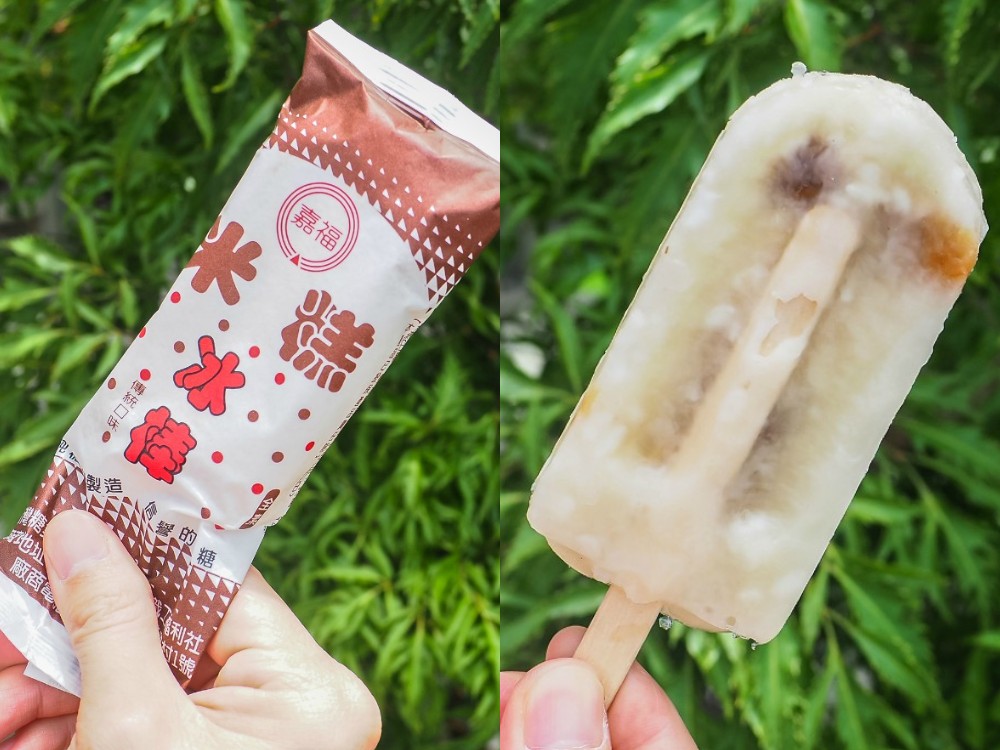 嘉義太保-蒜頭糖廠 蔗埕文化園區 免門票親子景點 五分車小火車 一天僅兩班次 來杯冰淇淋好清涼