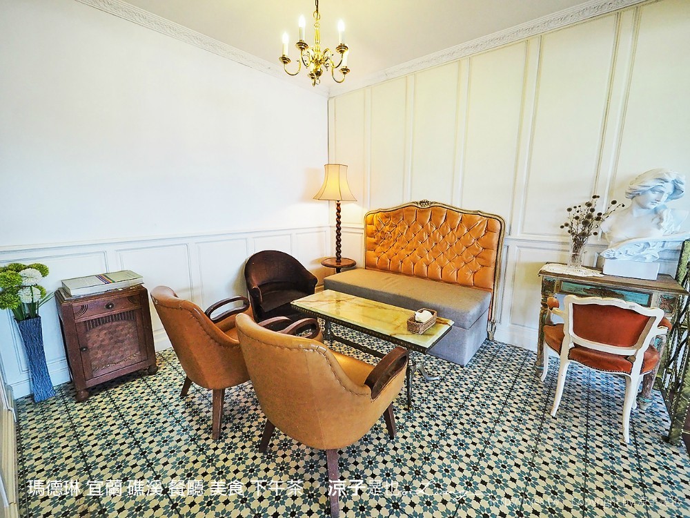 瑪德琳 宜蘭 礁溪 餐廳 美食 下午茶