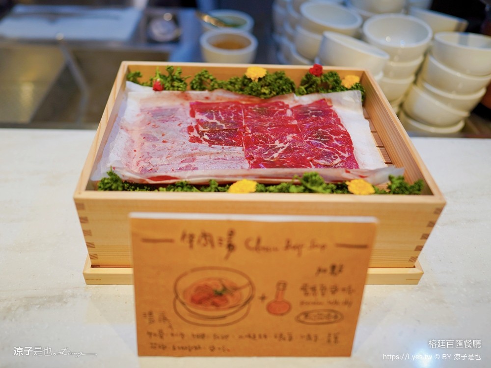 禧榕軒大飯店 早餐 禧榕軒大飯店 早餐 榕廷百匯餐廳 自助吃到飽 buffet 台南新開幕住宿餐廳 早午餐 菜色 自助吃到飽 buffet 台南新開幕住宿餐廳 早午餐 菜色