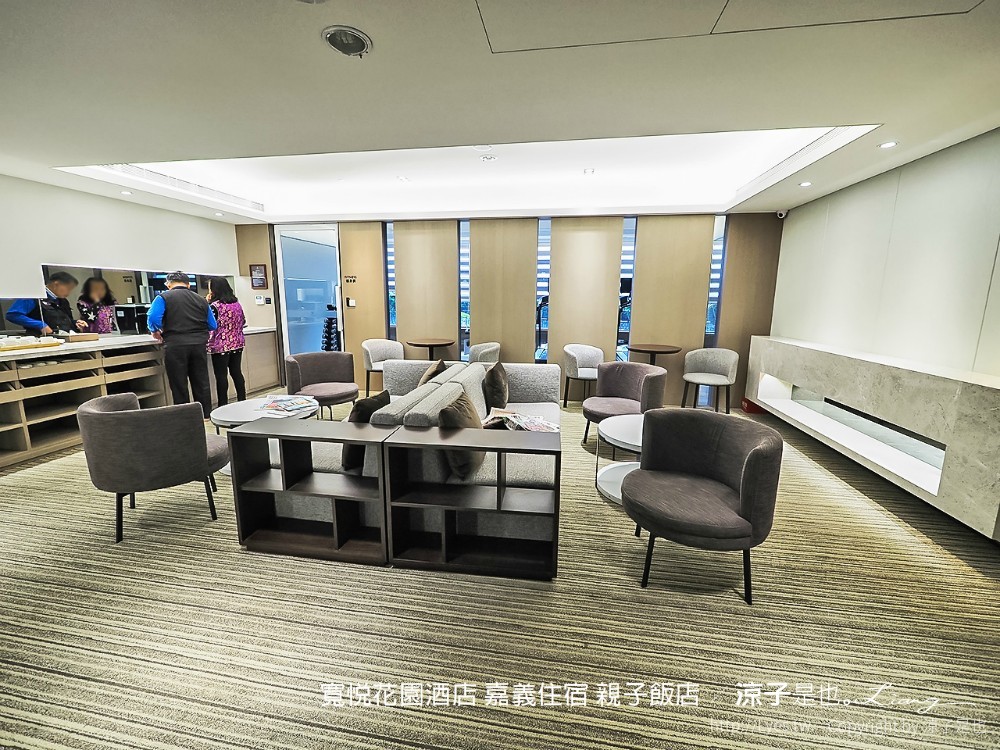 寬悅花園酒店 嘉義住宿 親子飯店