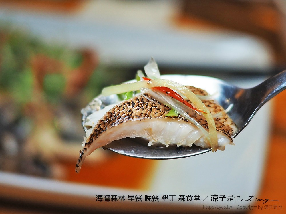 海灣森林 早餐 晚餐 墾丁 森食堂