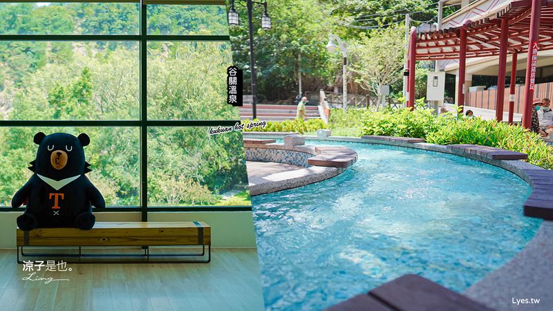 【台中谷關景點】谷關溫泉公園免費泡腳池 谷關遊客中心原來有絕美窗景好好拍 還有親子最愛溫泉親親魚咬腳