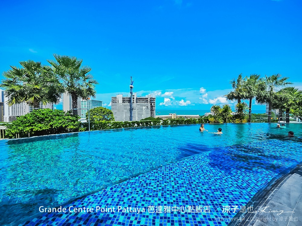 grande centre point pattaya 芭達雅中心點飯店