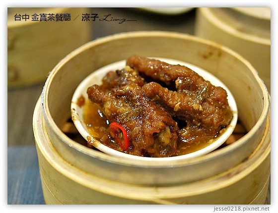 台中 金寶茶餐廳 10