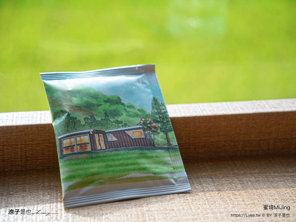 蜜境 mijing 菜單 台中景觀餐廳 外埔景觀餐廳 台中咖啡館 景觀咖啡館 台中甜點 下午茶 外埔咖啡館 外埔秘境