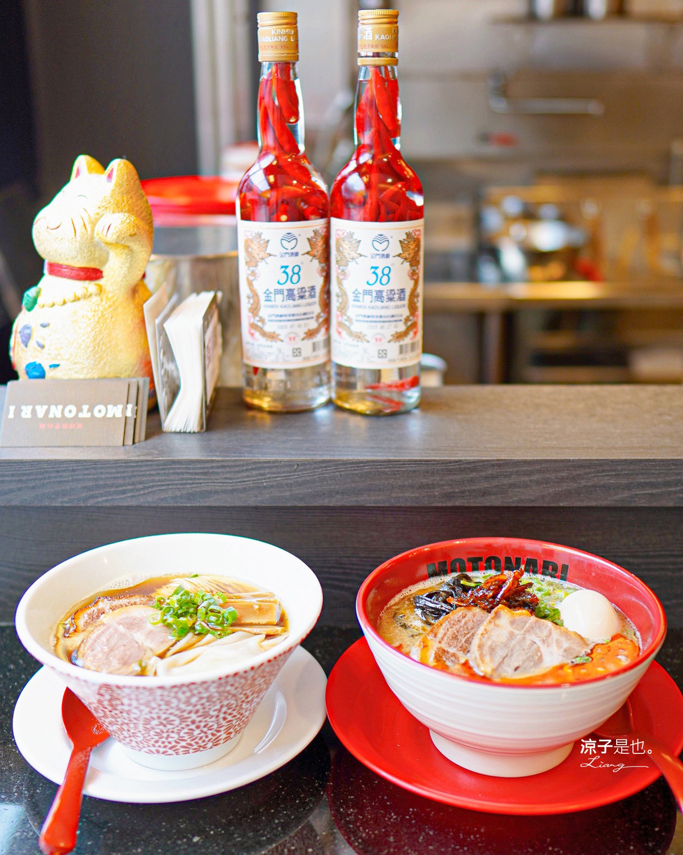 MOTONARI琉球豚骨拉麵 菜單 一中街 中友百貨 台中日式拉麵 日本 沖繩拉麵 叉燒