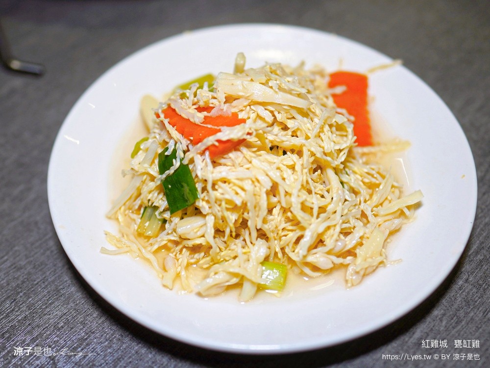 關子嶺紅雞城 紅雞城甕缸雞 菜單 關子嶺美食餐廳 台南甕窯雞 泥漿湯屋 白河美食 山產熱炒 熱炒合菜