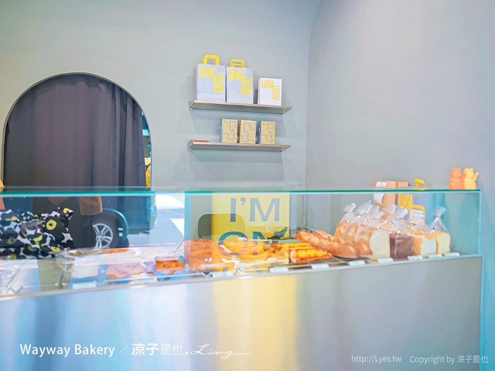 餵餵麵包 台中北屯 美食 餐廳 小吃 麵包店 生吐司 可頌 巧克力卡雷酥 Wayway Bakery