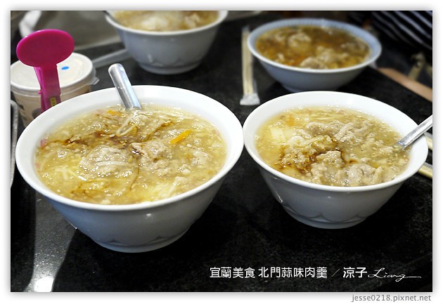 宜蘭美食-北門蒜味肉羹-蒜香濃郁的排隊美食北門蒜味肉羹