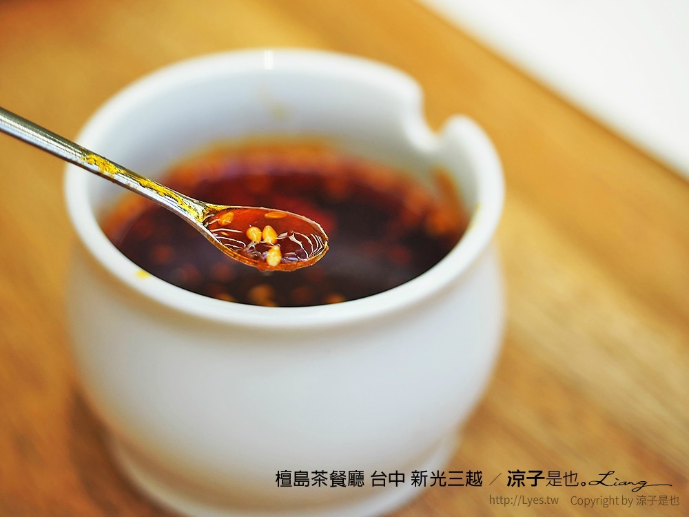 檀島茶餐廳 台中 新光三越