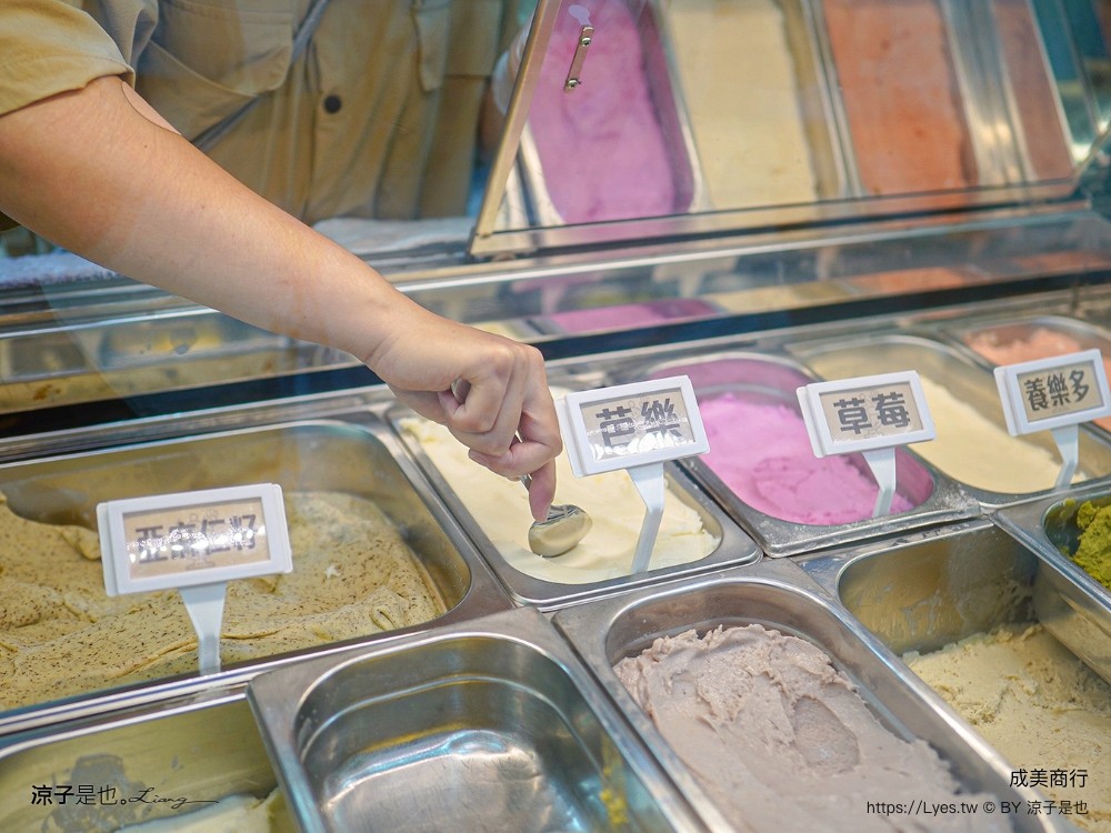 成美豐仁冰 菜單 一中街 孔廟 水果冰 豐仁冰創始店 台中手工冰淇淋 成美商行 飲料 冰沙 水餃 泡麵
