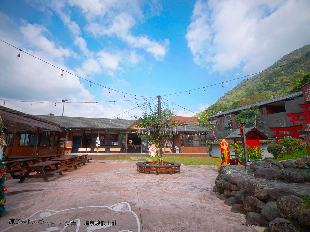 美崙山溫泉渡假山莊 高雄 寶來不老溫泉飯店 房價 親子溜滑梯房型 星空湯屋住宿 露天溫泉 評價 包棟住宿