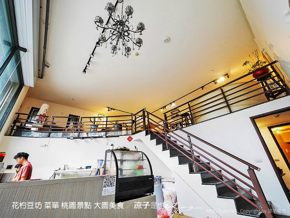花杓豆坊 菜單 桃園景點 大園美食