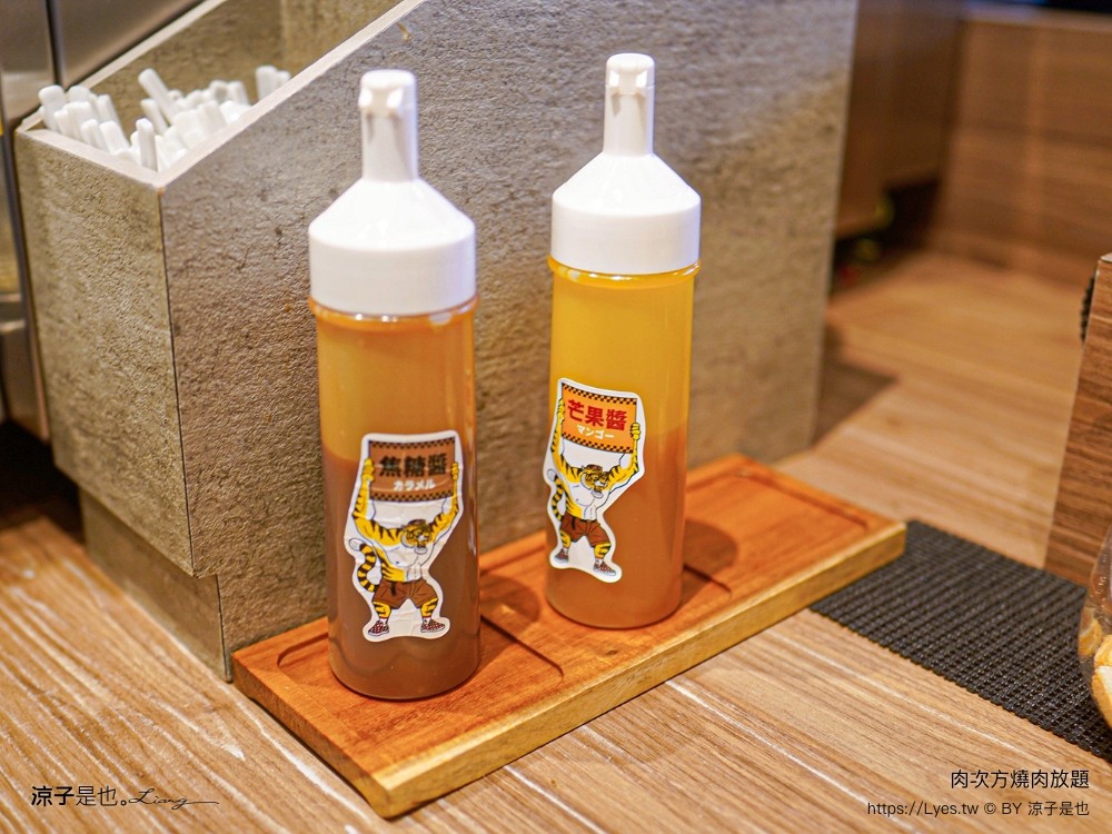 肉次方 燒肉放題 菜單 台中燒肉吃到飽 崇德文心 最新價位 現切牛排 泰式主題 王品和牛 訂位 慶生 壽星 優惠