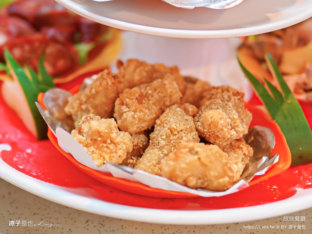 欣欣餐廳 菜單 台南美食 台菜 2022 米其林餐盤 合菜推薦 年菜 阿塗師