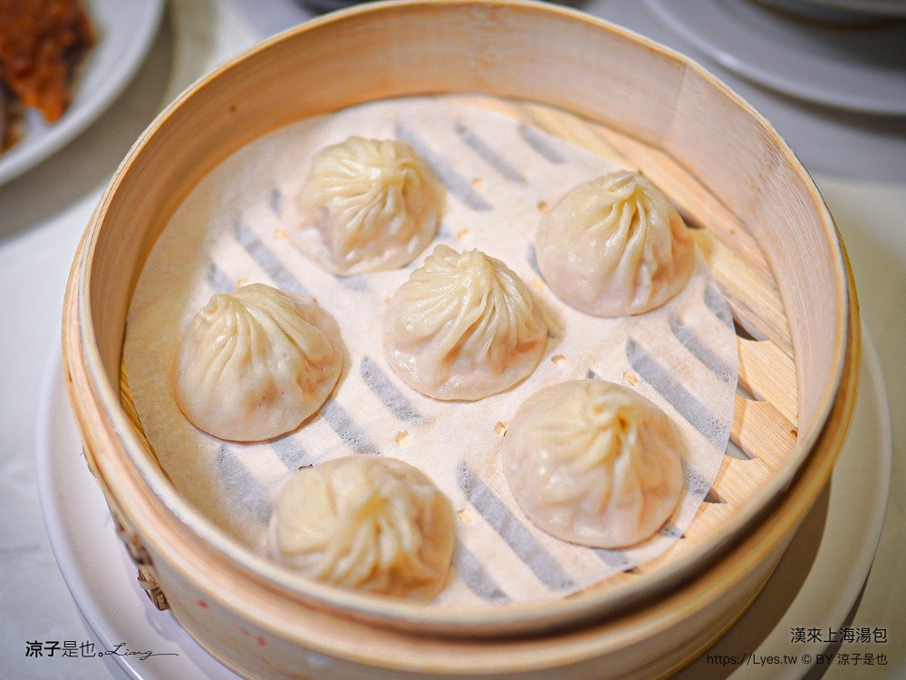 漢來上海湯包 台中美食 漢神洲際美食 北屯美食 台中小籠包 台中湯包