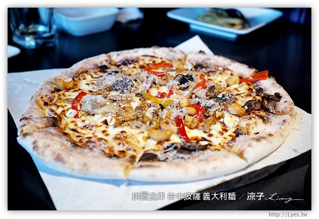 台中-拼圖食庫 披薩美食-COSTCO對面的台中好吃Pizza餐廳