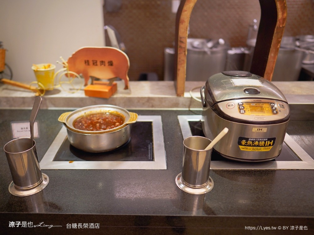 長榮飯店台南 台糖長榮酒店 台南住宿 高鐵假期 長榮桂冠自助餐 優惠 游泳池飯店 長榮早餐 評價 親子 遊戲室