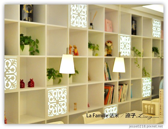 La Famille 法米 15