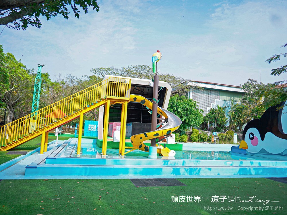 頑皮世界野生動物園攻略 門票優惠 台南親子景點 南台灣動物園 水豚君 長頸鹿 遊樂設施 戲水池