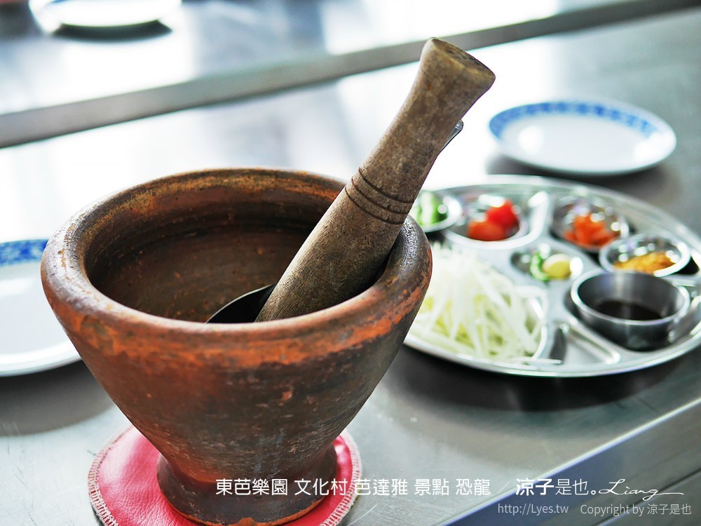 東芭樂園 文化村 芭達雅 景點 恐龍