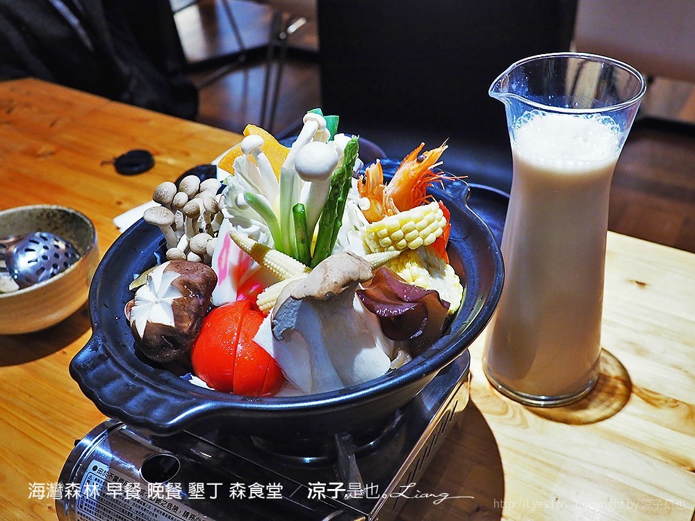 海灣森林 早餐 晚餐 墾丁 森食堂