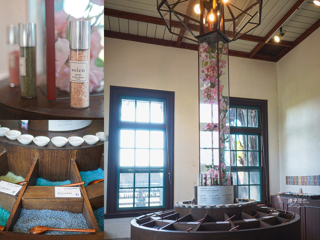 安平出張所 台南安平景點 免費水豚景點 親子 diy 誕生鹽御守 日式建築 台南伴手禮 安平一日遊