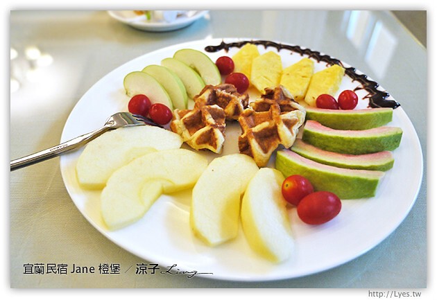 宜蘭民宿-橙堡-夢幻城堡風的宜蘭民宿(羅浮宮房型與早餐、下午茶篇)