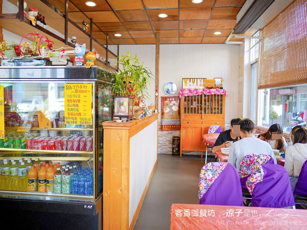 客香御餐坊 菜單 埔里美食 南投小吃 客家菜 創意料理 合菜