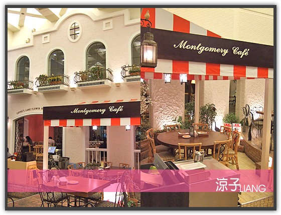 SKYLARK加州風洋食館18