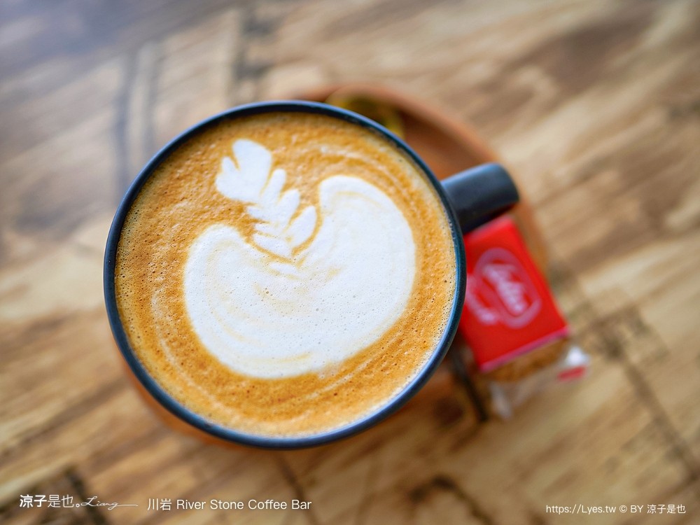 川岩 龜山島 玻璃屋 網美打卡 下午茶 river stone coffee ba