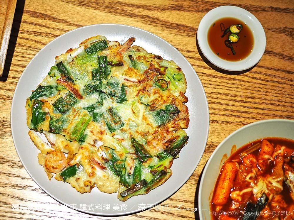 韓國餐桌 台中 北屯 韓式料理 美食