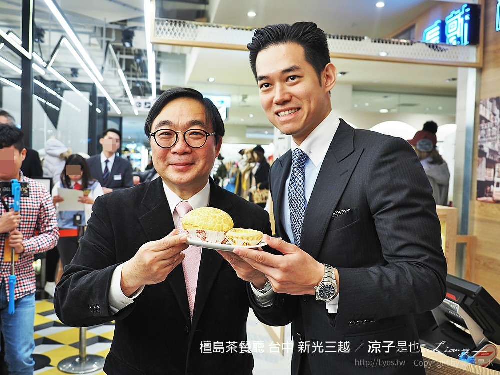 檀島茶餐廳 台中 新光三越