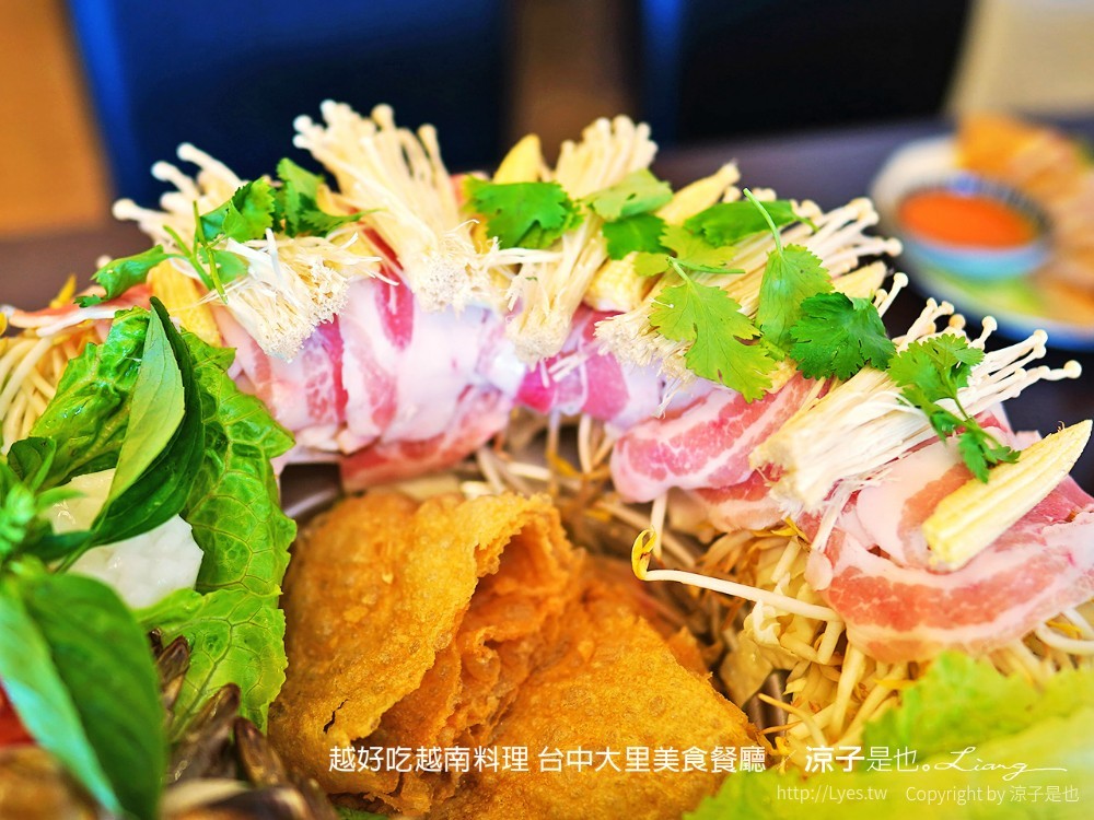 越好吃越南料理 台中大里美食餐廳