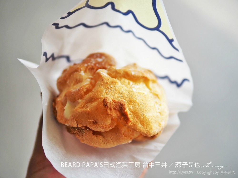 BEARD PAPA'S日式泡芙工房 台中三井