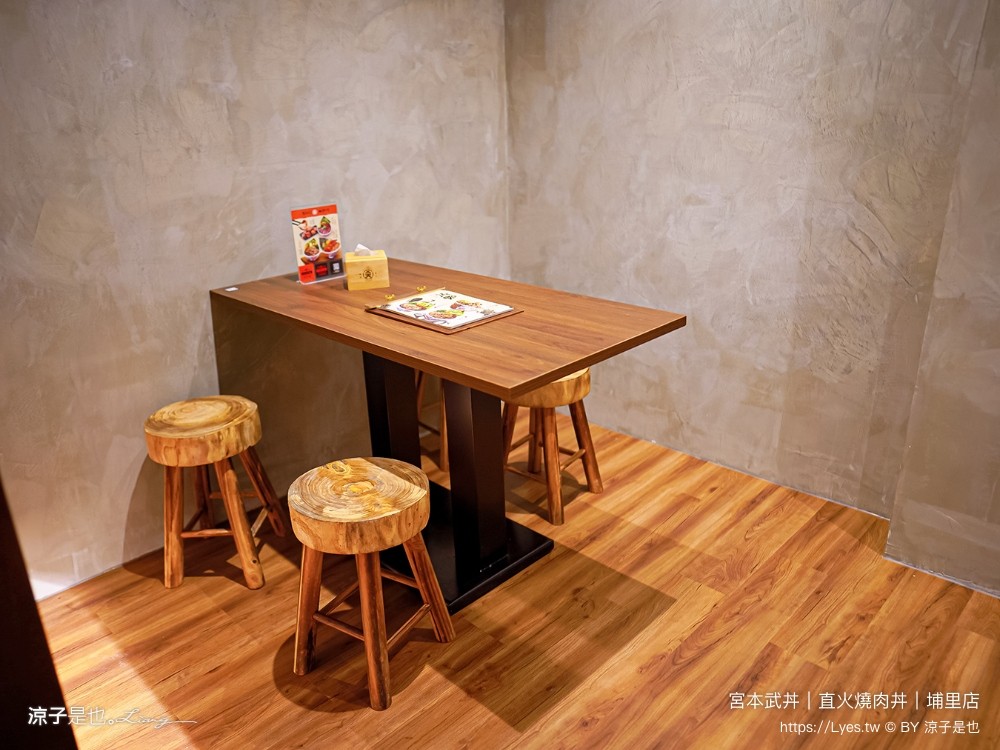 宮本武丼 菜單 宮本武丼直火肉山燒肉丼 埔里店 埔里美食 燒肉丼飯 南投美食 餐廳 小吃 肉控 埔里餐廳 外帶