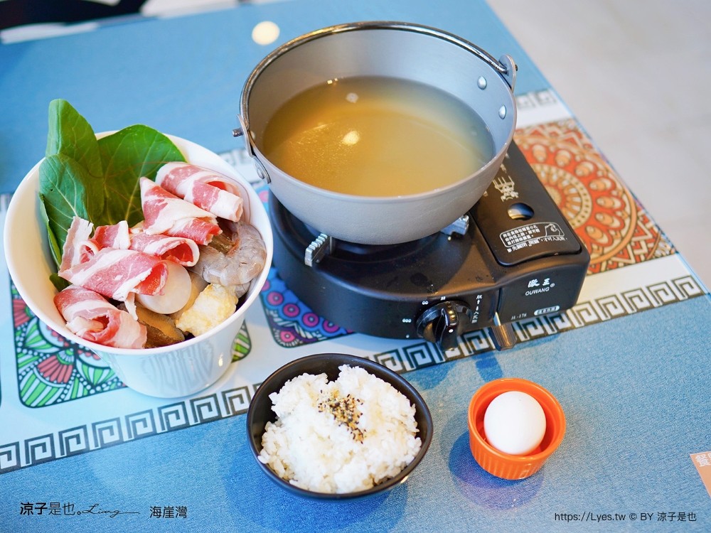 海崖灣 菜單 門票 屏東關山夕陽 墾丁景點 親子景點 墾丁海景 水豚君 草泥馬 笑笑羊