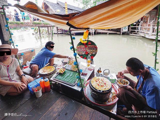 芭達雅四方水上市場