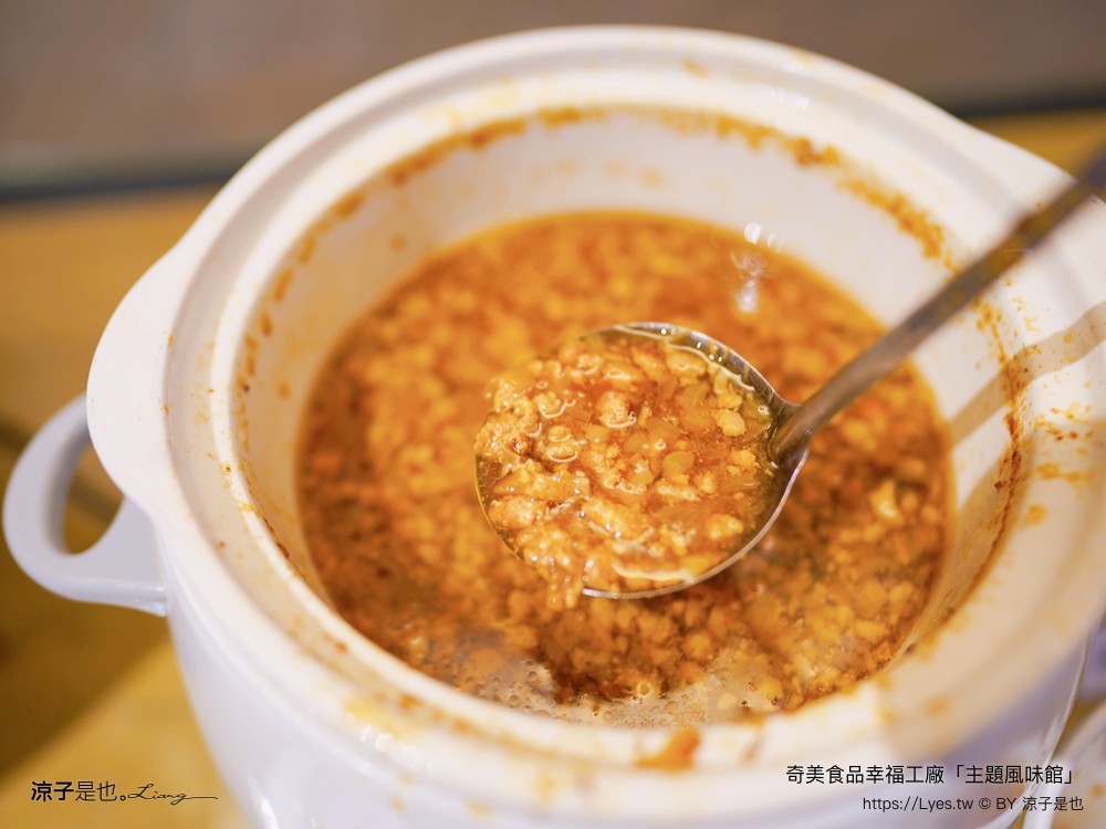 奇美食品幸福工廠 主題風味館 幸福吃到飽 午餐限定 buffet 奇美煎餃 台南美食 小吃