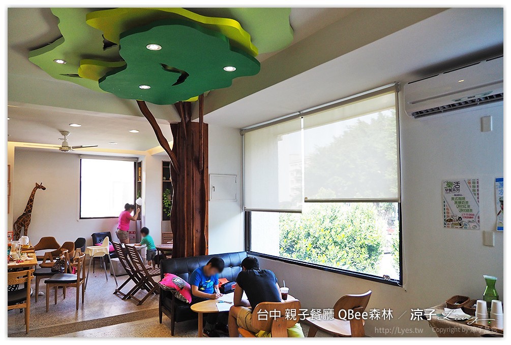 台中親子餐廳-QBee森林 親子餐廳真是個溜小孩的好地方^^(已歇業)