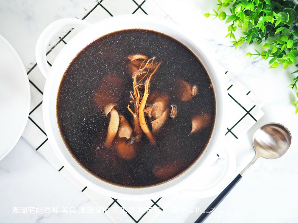 澎湖宅配海鮮 美食 澎湖福朋 喜來登 聚味軒