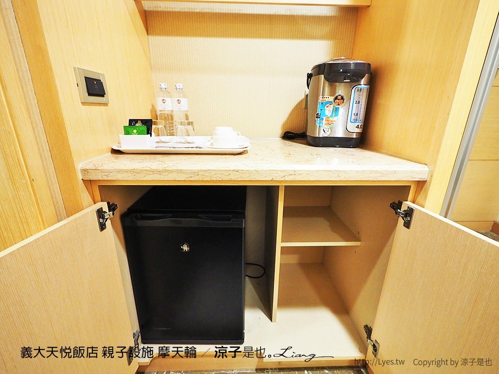 義大天悅飯店 親子設施 摩天輪