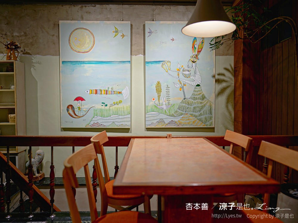 杏本善杏仁茶 菜單 台南美食 小吃 老宅餐廳 肉桂捲 有機紅茶 柴燒陶器