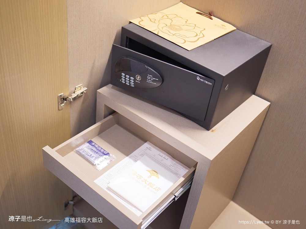 福容大飯店高雄 高雄親子住宿 鹽埕區飯店 捷運站住宿 早餐 房型 四人房 動物園主題房 泳池飯店 健身房